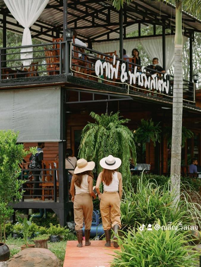 ไร่นาบัวหลวง คาเฟ่ & ฟาร์มสเตย์ Raina Bualuang Cafe & Farm Stay Ban Na No ภายนอก รูปภาพ