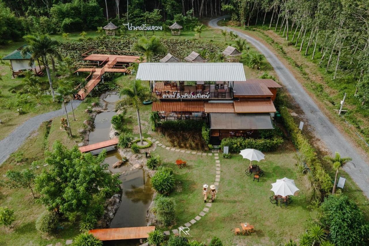 ไร่นาบัวหลวง คาเฟ่ & ฟาร์มสเตย์ Raina Bualuang Cafe & Farm Stay Ban Na No ภายนอก รูปภาพ