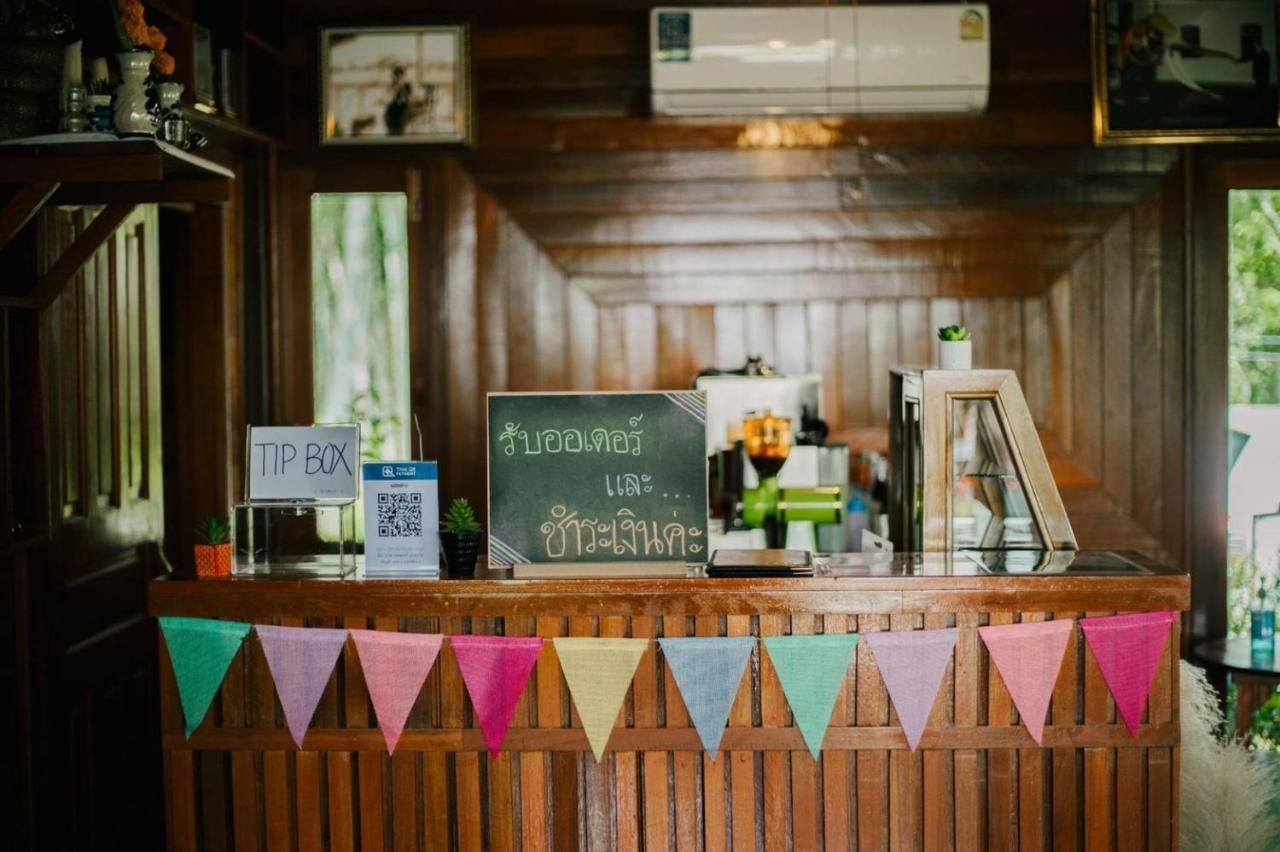 ไร่นาบัวหลวง คาเฟ่ & ฟาร์มสเตย์ Raina Bualuang Cafe & Farm Stay Ban Na No ภายนอก รูปภาพ
